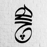 استیکر ناویا طرح هیچ