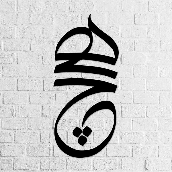 استیکر ناویا طرح هیچ