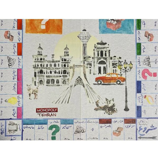 بازی فکری مدل مونوپولی طهران
