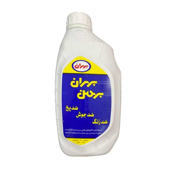 ضد یخ خودرو بهران مدل بهمن NEW حجم 1 لیتر