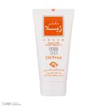 کرم ضدآفتاب دکتر ژیلا مدل Oil Free، حجم 30 میلی‌لیتر