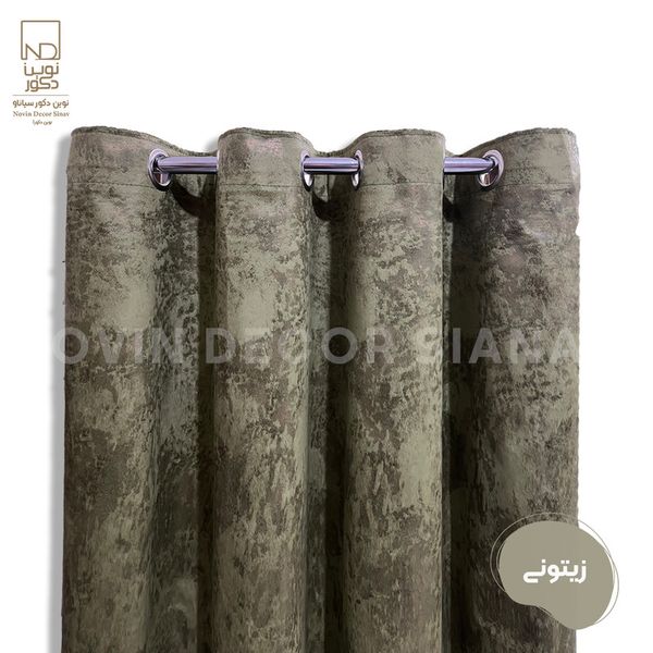 پرده نوین دکور سیاناو مدل مخمل پتینه سزار 280 سایز 280 × 140 سانتی متر