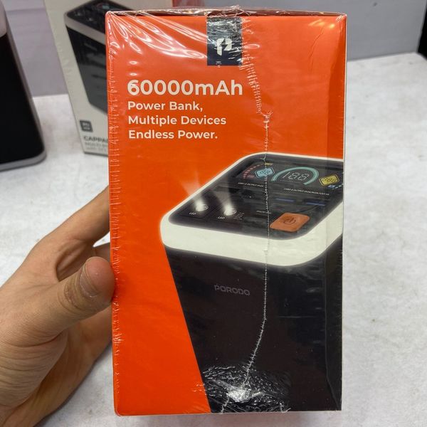 پاوربانک پرودو 60000mAh ⚡🔋