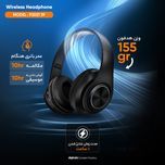 هدفون بلوتوثی مدل P39 2021