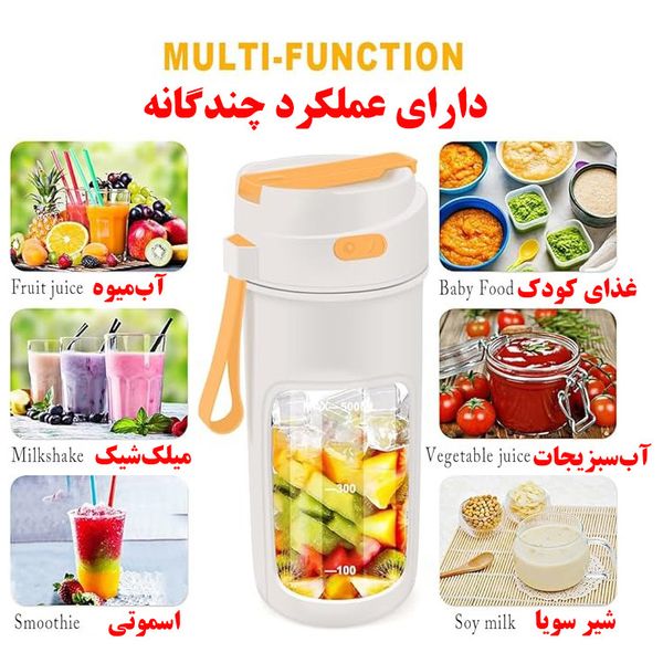 شیکر شارژی