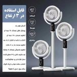 پنکه شارژی wireless portable F5 FAN مدل F5