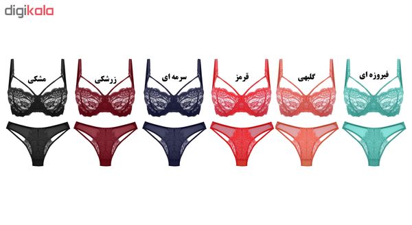 ست شورت و سوتین زنانه مدل لیدوما کد 1011GO رنگ گلبهی*962