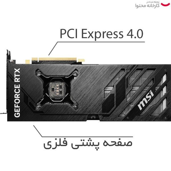 GraphicCard GeForce RTX 4070 VENTUS 3X E 12G OC GDDR6X