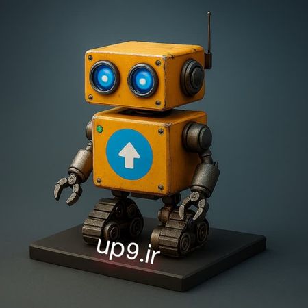 ربات اپلودر تلگرام