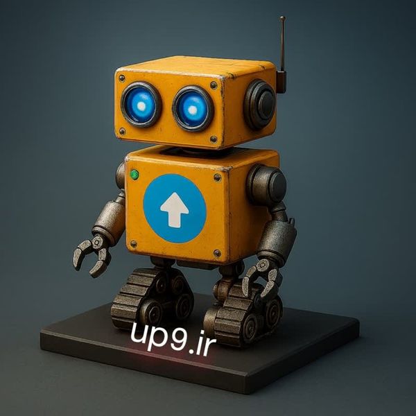 ربات اپلودر تلگرام