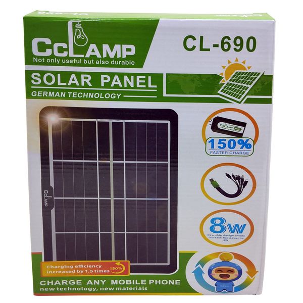 پنل خورشیدی 8 وات سی سی لمپ مدل CL-690