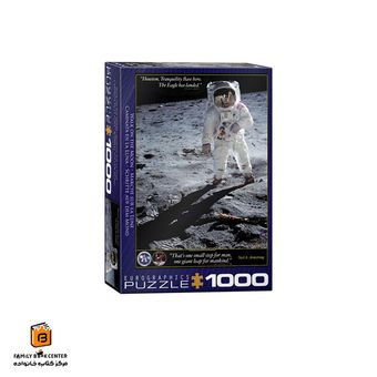 پازل 1000 تکه (6000-4953)Walk On the Moon یوروگرافیکس (Euro ghraphics)