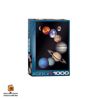پازل 1000 تکه (6000-0100) NASA The Solar System یوروگرافیکس (Euro ghraphics)