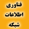 مبین نگاره زرافشان