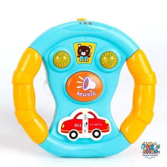 فرمان موزیکال