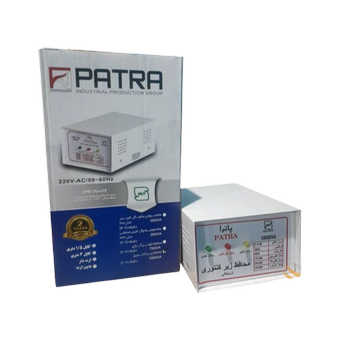 محافظ 3500 یخچال فلزی 1.5م ارت دار پاترا