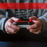 دسته بازی ایکس باکس مدل Pulse RED