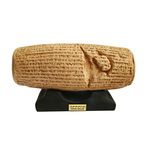 دکوری آوش مدل منشور کوروش