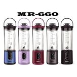 شیکر شارژی مایر مدل MR660 ظرفیت 470 میلی‌لیتر