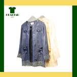 کت مجلسی طرح دار آستین توری