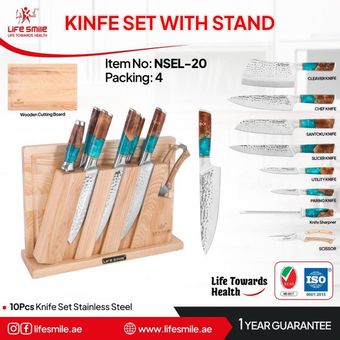 سرویس چاقو لایف اسمایل مدل NSEL-20 (10 پارچه)