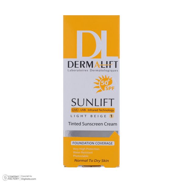 کرم ضد آفتاب SPF50 پوست خشک و معمولی درمالیفت 40 میلی لیتر