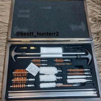 💥ست تنظیف مولتی کالیبر