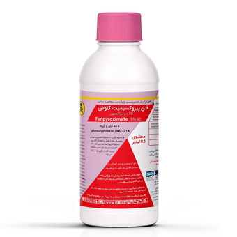 کنه کش فن پیروکسیمیت (ارتوس) 5% sc کاوش