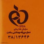 کرم ضد آفتاب رنگی سان سیف، مدل SPF50، مناسب پوست چرب، مختلط و دارای آکنه تنالیته رنگ روشن و حجم 50 میلیلیتر، محافظت کننده در ب