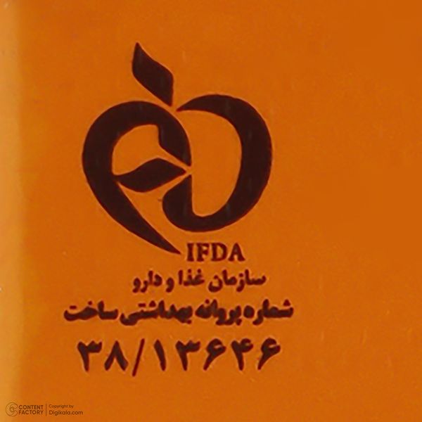 کرم ضد آفتاب رنگی سان سیف، مدل SPF50، مناسب پوست چرب، مختلط و دارای آکنه تنالیته رنگ روشن و حجم 50 میلیلیتر، محافظت کننده در ب