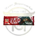 کیت کت 9 عددی نعنایی