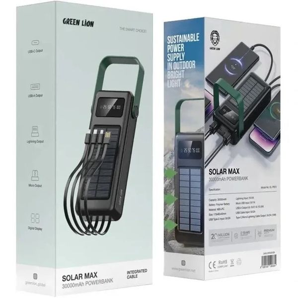 پاوربانک گرین لاین مدل Solar Max ظرفیت 30000 میلیآمپر ساعت
