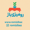 رومیزی باز
