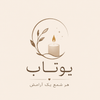 شمع یوتاب