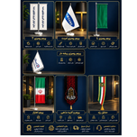 پرچم رومیزی کامل