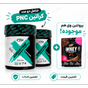 productImage