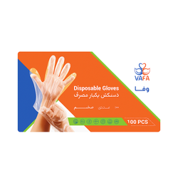 دستکش یکبار مصرف وفا 100 عددی
