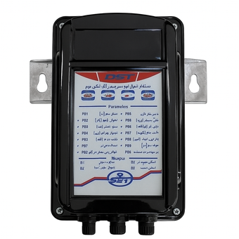 پرشر دیجیتال اوست (oset)