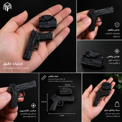 جاکلیدی کلت غلافدار کمری