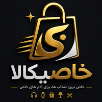 خاصیکالا