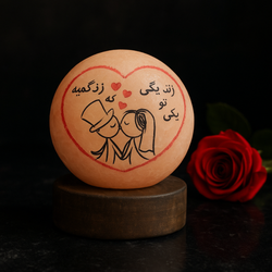 سنگ نمک دکوراتیو عاشقانه