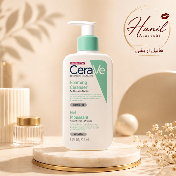 خرید ژل شستشو سراوی سبز کمرنگ