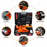 کیت کامل جک برقی خودرو 12V