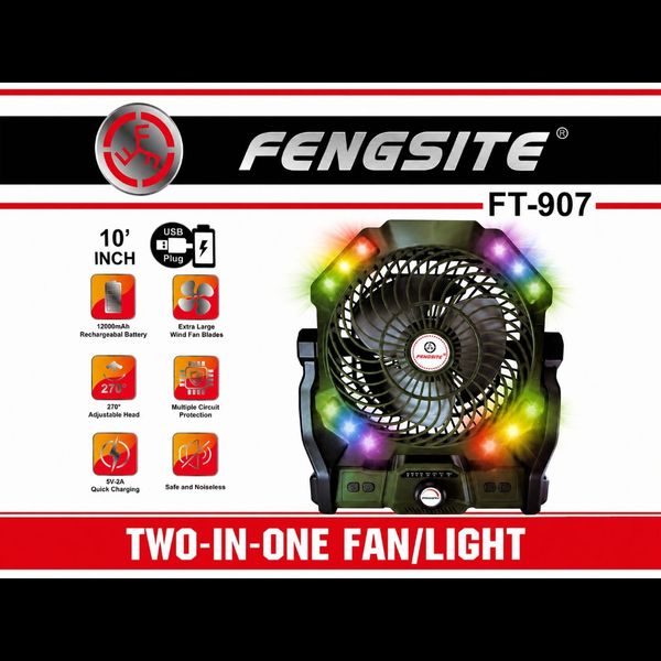 پنکه و چراغ شارژی FENGSITE FT-907