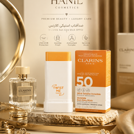 خرید ضدآفتاب کلارنس اصل کلارنس استیکی