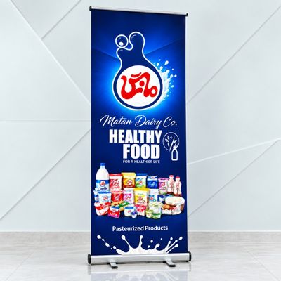 رول آپ نمایشگاهی