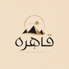 قاهره