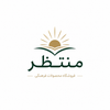 محصولات فرهنگی منتظر