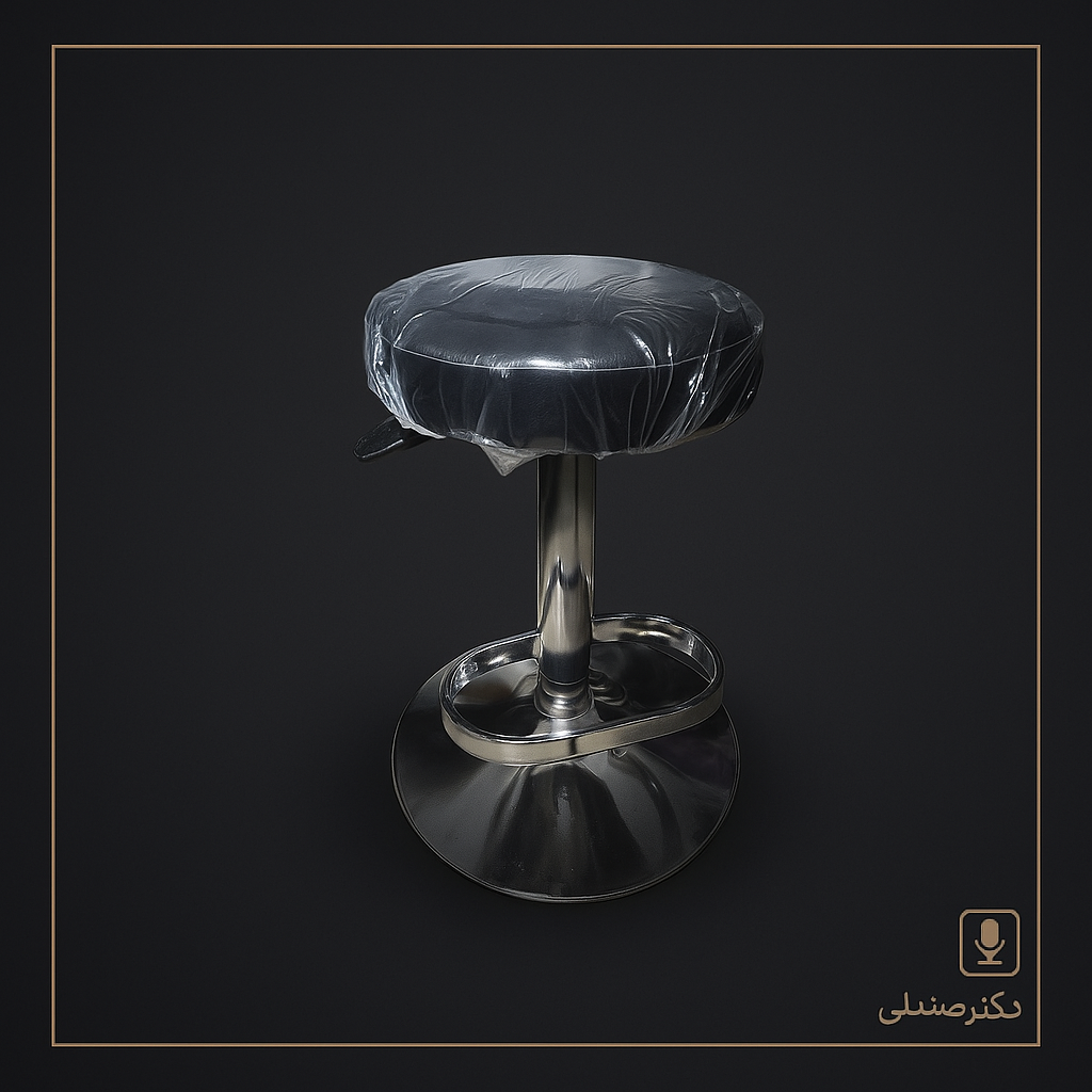 صندلی اپن و بار مدل تابوره ازمایشگاهی ارایشگاهی(ارسال سریع،1سال ضمانت،مهلت تست 3روزه)