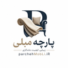 پارچه مبلی ( بزرگترین پارچه فروشی ایران )